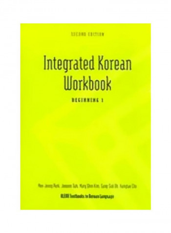 Integrated Korean Workbook: Beginning 1 Paperback