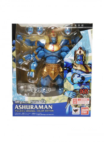 Soul Of Chogokin Gx Action Figure