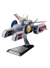 Kikan-Taizen White Base Mobile RC Suit Gundam 6.1inch