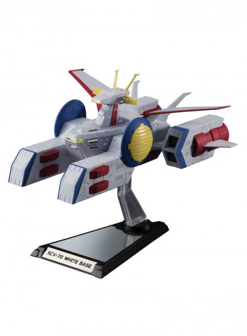 Kikan-Taizen White Base Mobile RC Suit Gundam 6.1inch