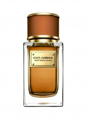 عطر فيلفت إكسوتيك ليذر 50مل