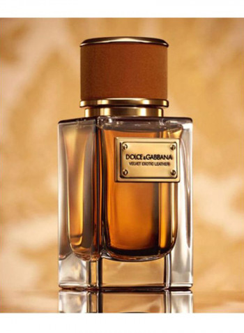 عطر فيلفت إكسوتيك ليذر 50مل