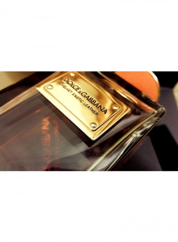 عطر فيلفت إكسوتيك ليذر 50مل