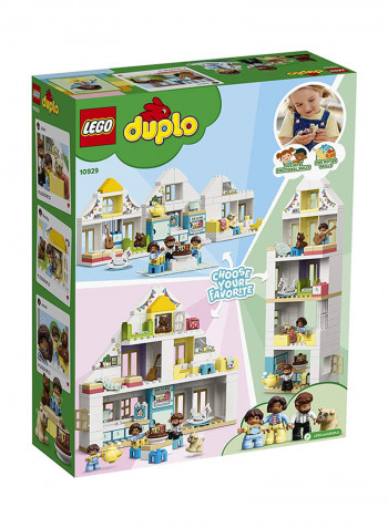 129-Piece Duplo Town Modular Playhouse Building Set 10929 14.88x18.9x5.51inch 14.88x18.9x5.51inch