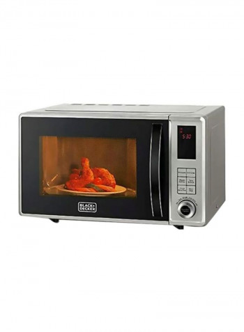Microwave Oven 23L With Grill And Defrost Function 23 l 800 W MZ2310PG-B5 White