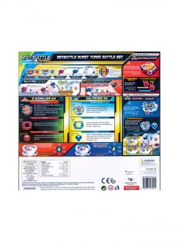 Turbo Stadium, BB107T 11cm