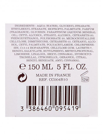 Perfumed Body Lotion 5ounce