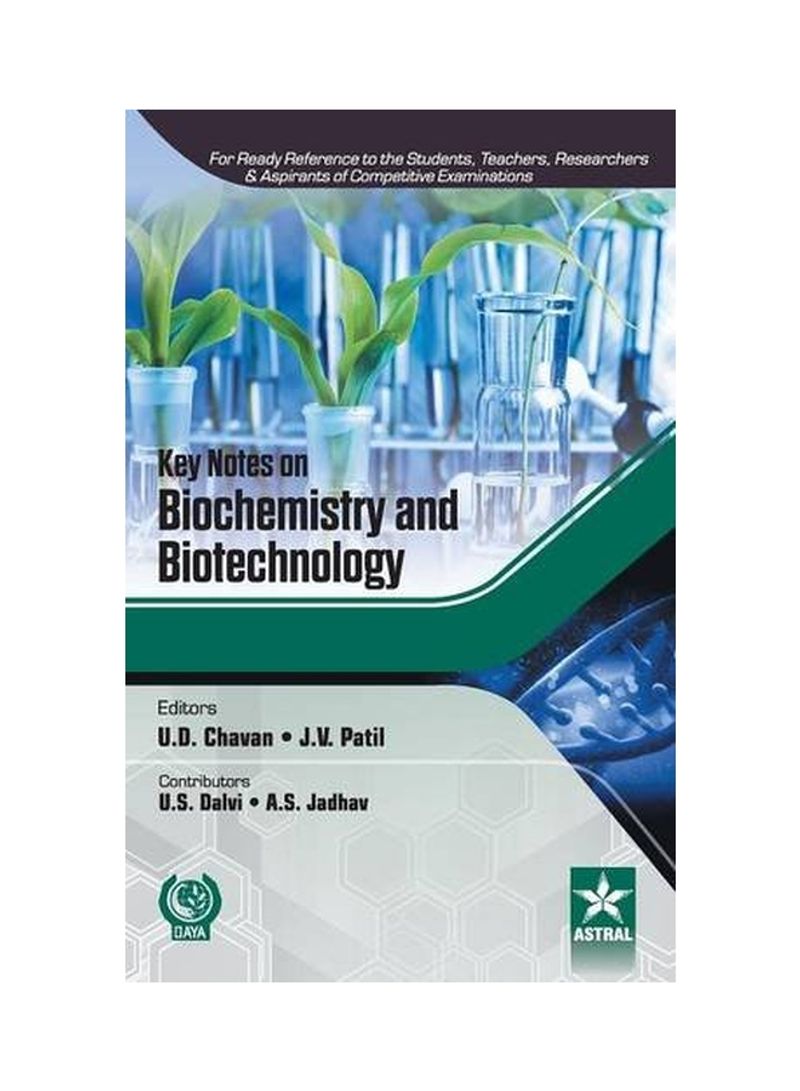 Key Notes On Biochemistry And Biotechnology Hardcover