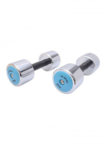 Pack Of 2 Dumbbells 2x9kg