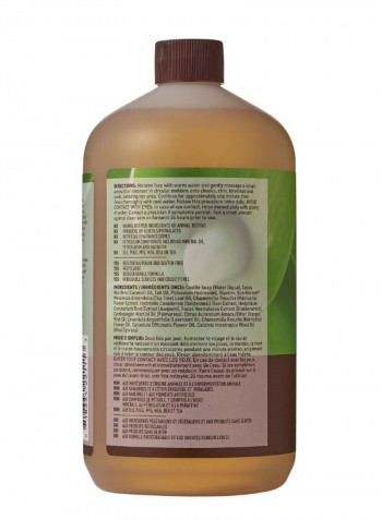 Pack Of 2 Thoroughly Clean Face Wash 946ml