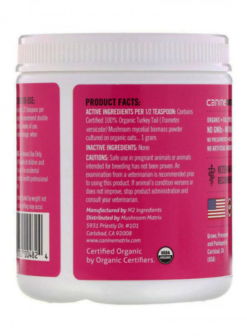 Immune Support Turkey Tail 200غم