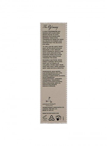 Hydrating Eye Gel 0.5ounce