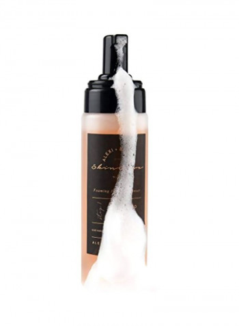Papaya Enzyme Cleanser 225ml