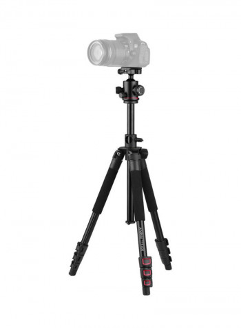 4 Section Extendable Aluminum Alloy Camera Video Tripod black