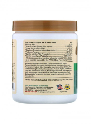 Advanced Probiotics And Enzymes - 120 Soft Chew متعدد الألوان 288غم