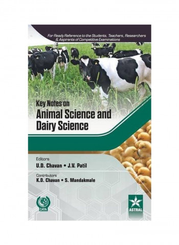 Key Notes On Animal Science And Dairy Science Hardcover