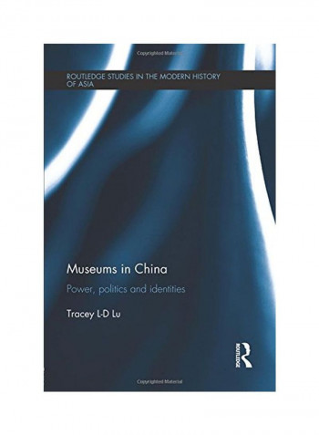 Museums In China Paperback
