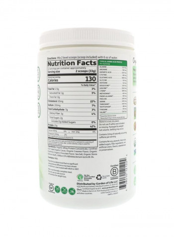 Organic Whey Protein Grass Fed Dietary Supplement - Chocolate Cacao