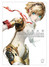 Shigenori Soejima Paperback Reprint Edition reviews Shigenori Soejima Paperback Reprint Edition