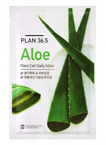 Aloe Plant Cell Daily Facial Mask 10 x 23ml