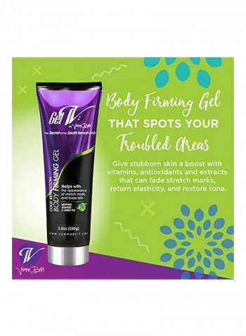 Gel V Body Firming Gel 8.8ounce