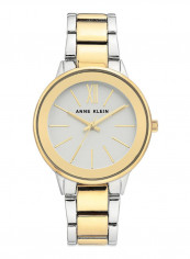 Women's Water Resistance Stainless Steel Analog Watch AK3751SVTT