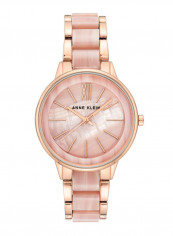 Women's Trend Water Resistance Metal Analog Watch AK1412PKRG