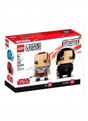 249-Piece Brick Headz Building Set