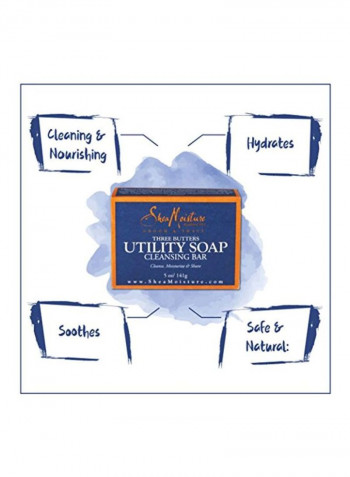 Pack Of 3 Utility Soap Cleansing Bar 5ounce