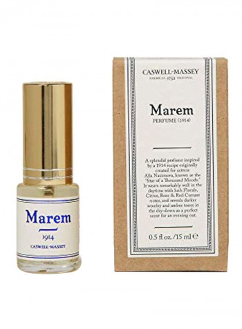عطر مرم 0.5أوقية