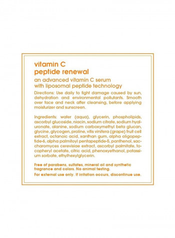 Vitamin C Peptide Renewal 1أوقية