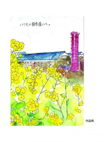 Pack Of 3 Fils 14-Colour Watercolor With Water Pen Set KG301-1 multicolour