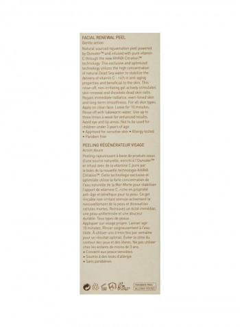 Time To Treat Facial Renewal Peel Mask 3.4ounce