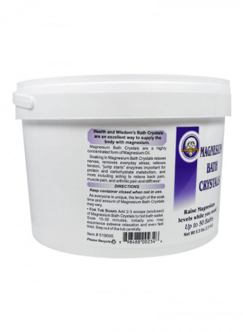 Magnesium Bath Crystals 2.5kg
