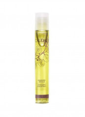 Contouring Concentrate Body Oil 75ml reviews Contouring Concentrate Body Oil 75ml