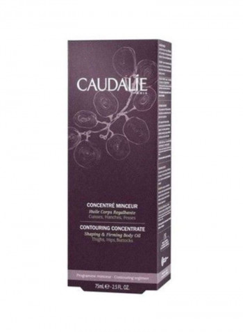Contouring Concentrate Body Oil 75ml