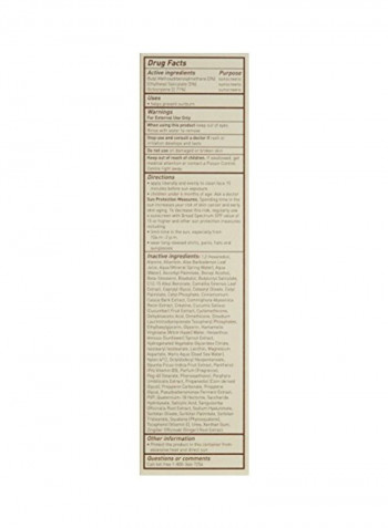 Essential Moisturizing Lotion Broad Spectrum SPF 15 1.7ounce