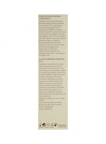 Essential Moisturizing Lotion Broad Spectrum SPF 15 1.7ounce