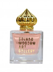 نجاة مكي EDP 100مل