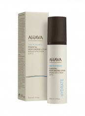 Essential Moisturizing Lotion SPF 15 50ml