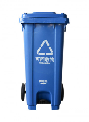 Pedal Trash Bin Blue 240L