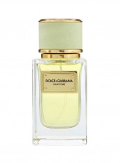 ماء عطر فيلفت بيور 50مل