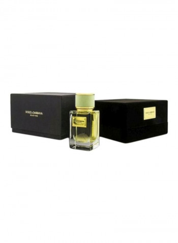 ماء عطر فيلفت بيور 50مل