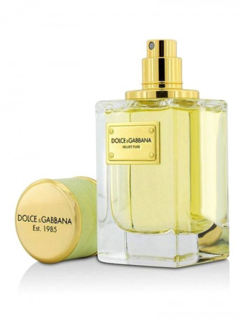 ماء عطر فيلفت بيور 50مل