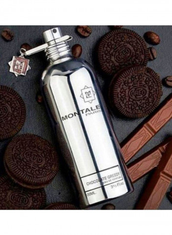 عطر سولي دي كابري 100مل