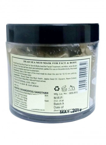 2-Piece Natural Herbs Dead Sea Mud Mask For Face And Body 2x120g