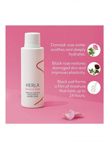 Damask Rose Moisture Retaining And Purifying Micellar Water 200ml