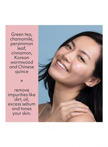 Damask Rose Moisture Retaining And Purifying Micellar Water 200ml