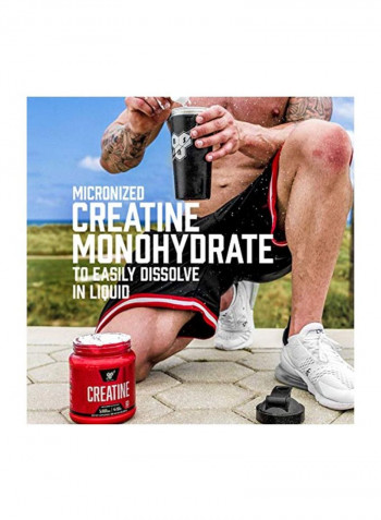 Creatine Monohydrate Powder