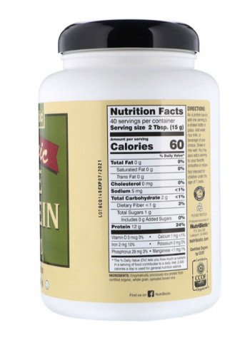 Raw Organic Rice Protein Powder
